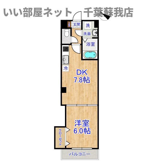 ヴィクトリアンコート神明町(1DK/2階)の間取り写真