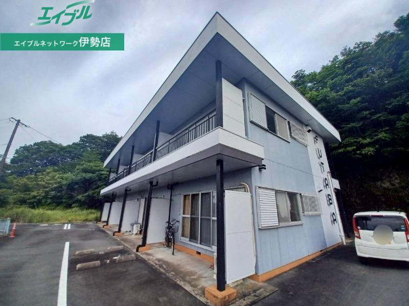 マンション双葉