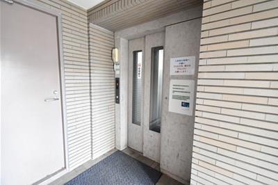 ジョイシード大町