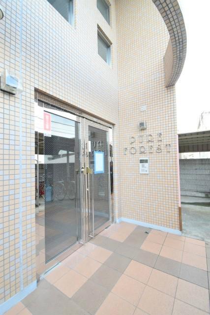 ピュアフォレスト