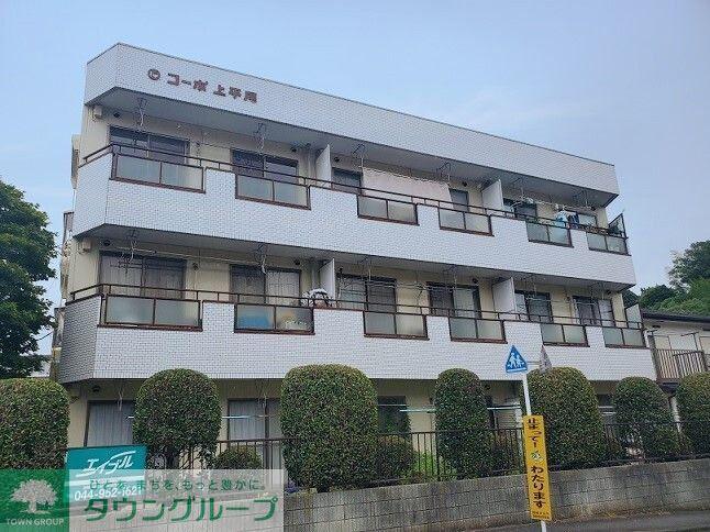 コーポ上平尾