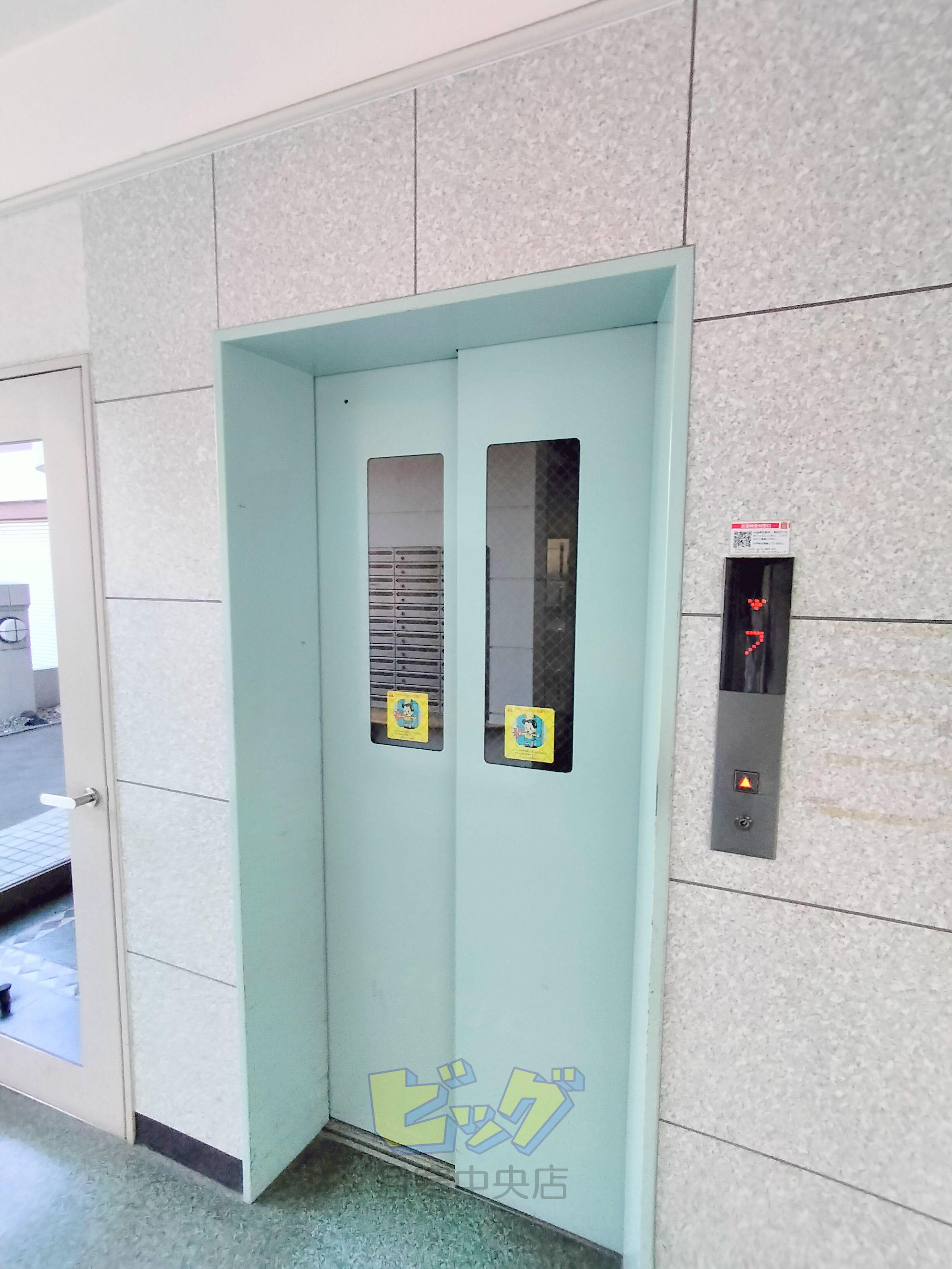 クレア東札幌