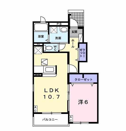 ヴァン シュヴァルI(1LDK/1階)の間取り写真