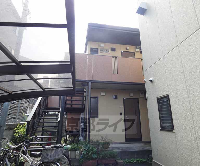 Uーハイツ