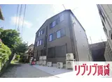 AMBITION葛城