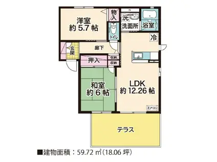 サンハイツ III(2LDK/1階)の間取り写真