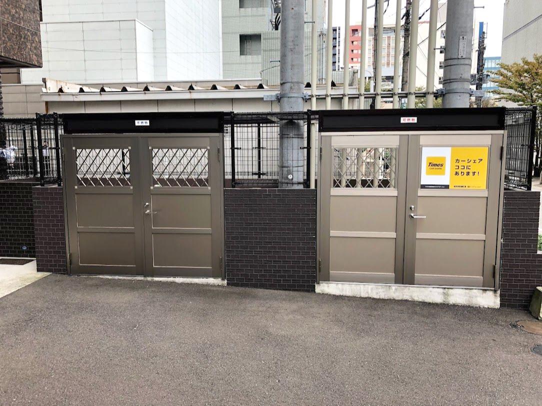 アクタス博多駅東IIスクエア