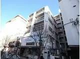 新光マンション