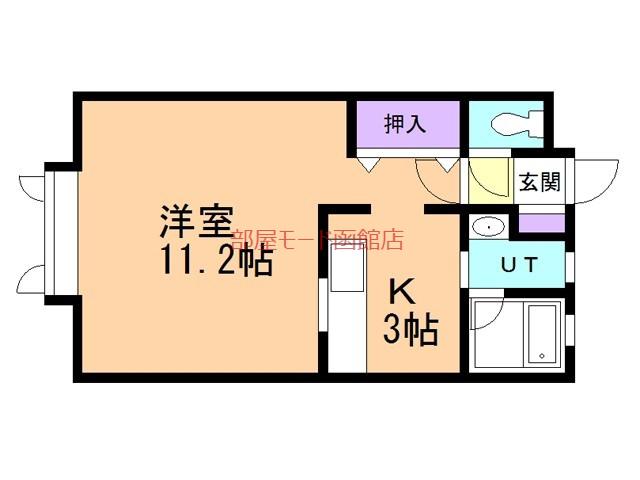 アースヒル北美原B(1K/1階)の間取り写真