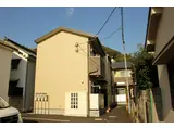 ハイツ海田稲荷町