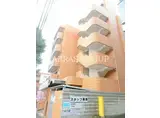 ハイシティロイヤル