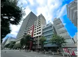 パークルール大手町