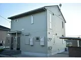 グリーンコート七番館