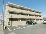 サンシャイン鎌取