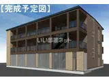 ヒカルサ 甲府住吉ノース