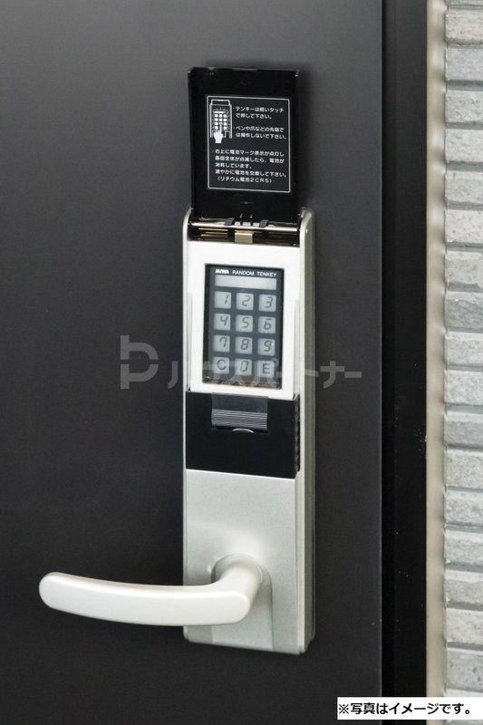 ラネージュ稲毛