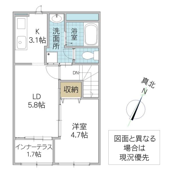 クレシア千草(1LDK/2階)の間取り写真