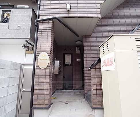 アンプルールフェール大利町