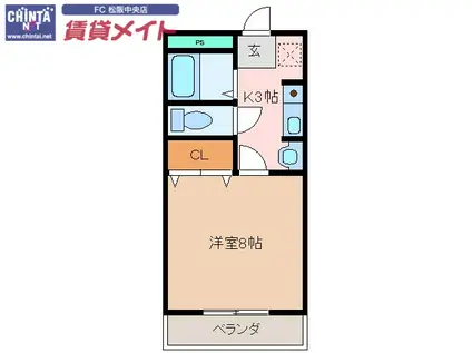 イーグルプレイス(1K/2階)の間取り写真