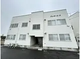 プレミールA
