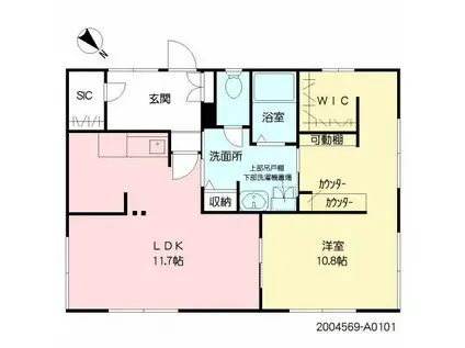 レフリゼント・古野(1LDK/1階)の間取り写真