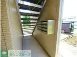 テラオハウスⅢ B棟