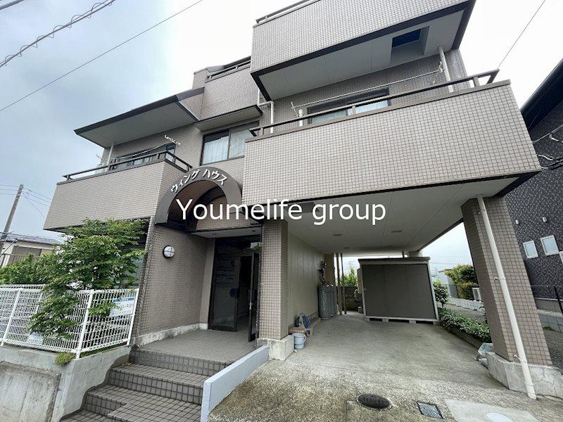 WINGHOUSE伊勢原