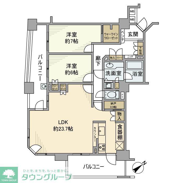 中落合パークホームズ(2LDK/6階)の間取り写真