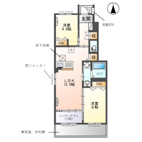 柏市若柴アパート(2LDK/1階)の間取り写真