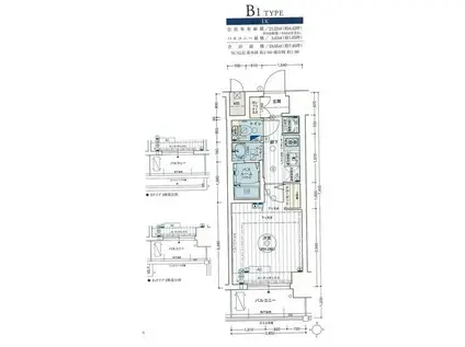 エステムコート名古屋金山ミッドクロス(1K/8階)の間取り写真
