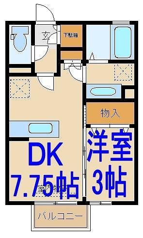 フォルトーナ(1DK/2階)の間取り写真