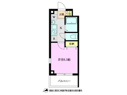 シャンボール朝志ヶ丘(1K/3階)の間取り写真