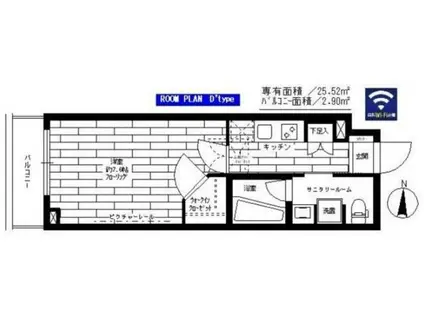 ステージグランデ新中野アジールコート(1K/3階)の間取り写真