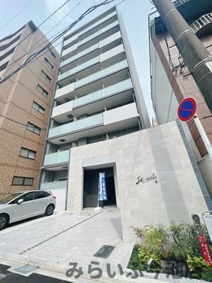 ル・シエル葵