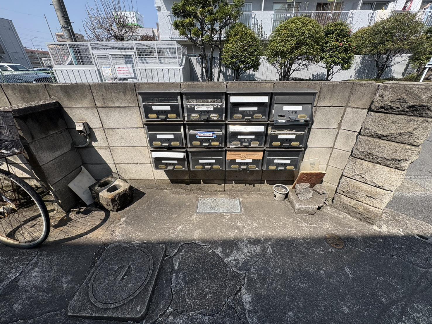 与野クリーン荘