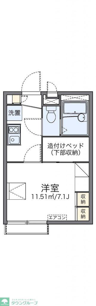 レオパレス多摩ハッピーランド(1K/2階)の間取り写真