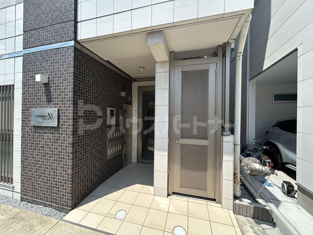 COMFORT A 砂町水辺公園