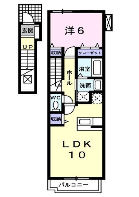 ブリリアント寺家(1LDK/2階)の間取り写真