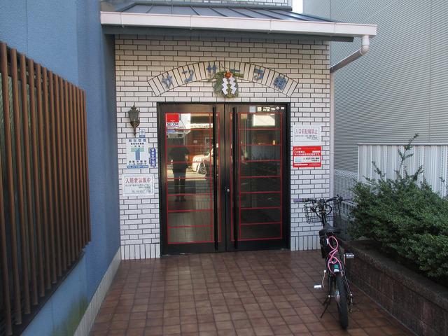 サンサーラ翁
