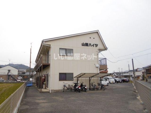 山岡ハイツ