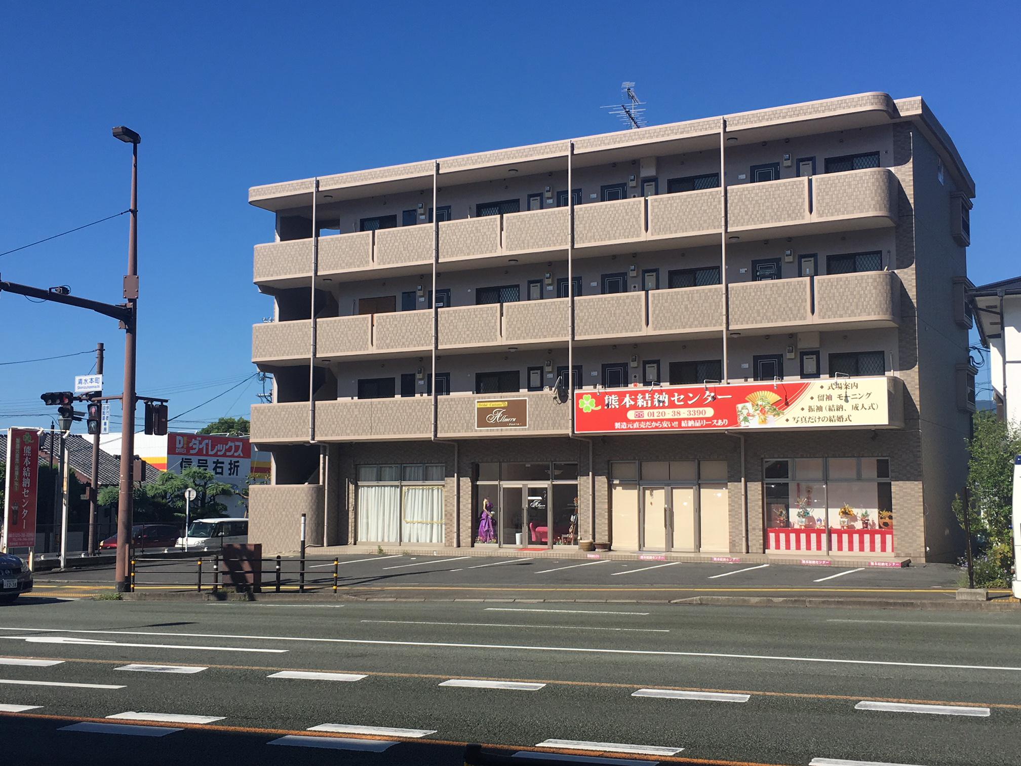 松尾コーポレーション2階