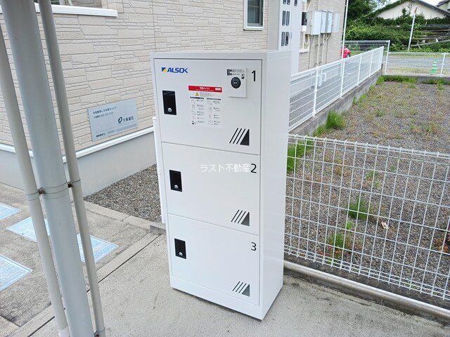 メゾン・ジェルメIII