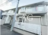 オーミハイム