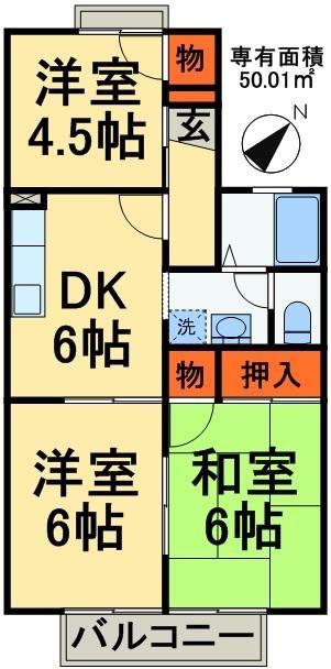 パークハイムB(3DK/2階)の間取り写真