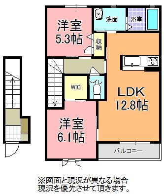 イーストコート(2LDK/2階)の間取り写真