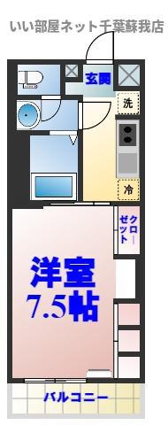 リブリ・桂(1K/1階)の間取り写真