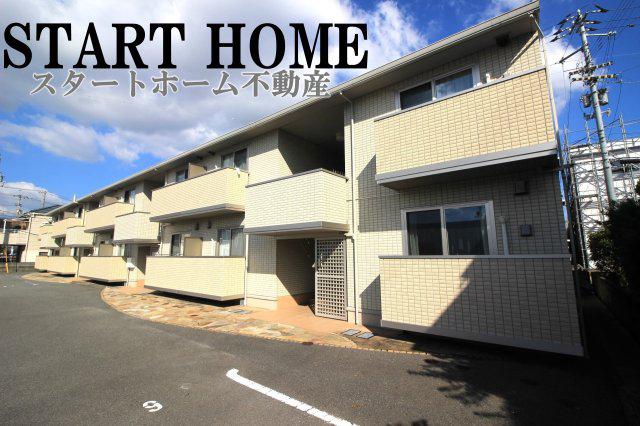 MS弐番館