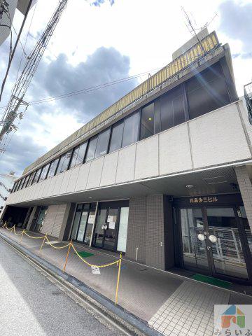 川島第三ビル