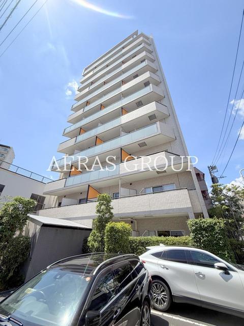 ORANGE PORTE