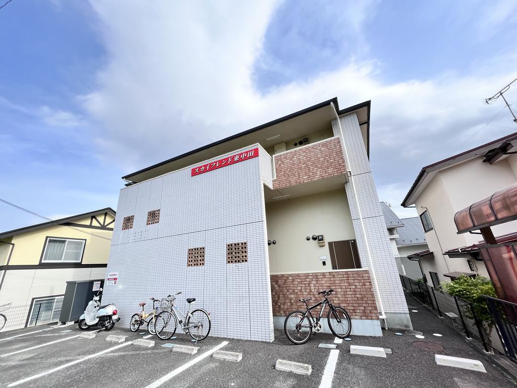 スカイフレンド東中田